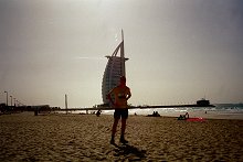 Burj Al Arab