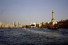 Skyline Dubai