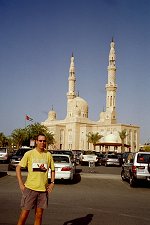 Jumeirah Mosque