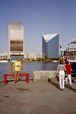 National Bank Dubai