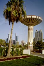 Park in Dubai